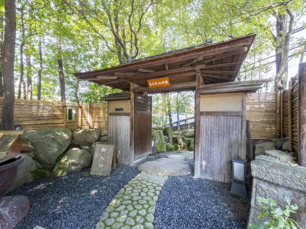 爲三郎記念館正門