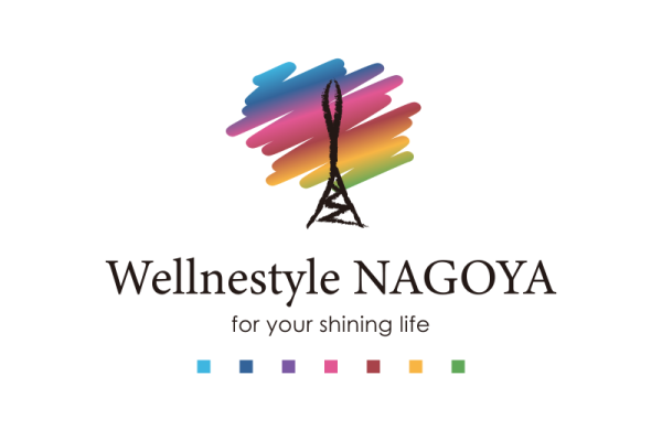 Wellnestyle NAGOYA START UP 記念講演会
