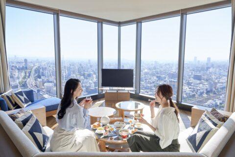 Nagoya Sky Stay～Elegant Retreat～