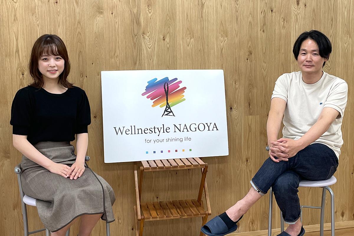 ゴムノイナキ株式会社