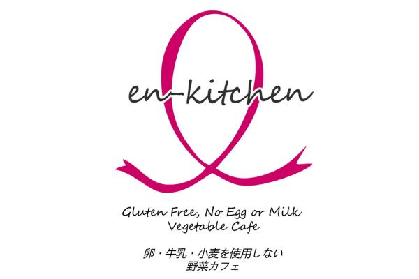株式会社 en-kitchen