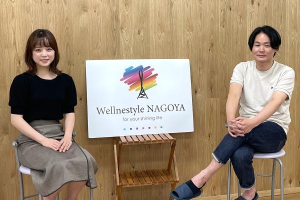 ゴムノイナキ株式会社