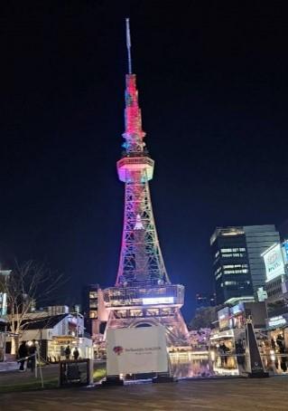 中部電力 MIRAI TOWER(名古屋テレビ塔)からの応援発信~虹色ライトアップ